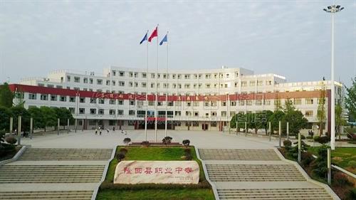 航拍隆回职中新老校区，花园式校园！