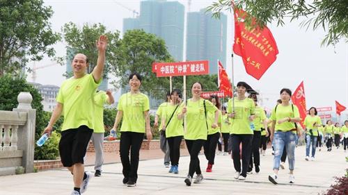 「万步有约」2018湖南隆回赛区启动仪式