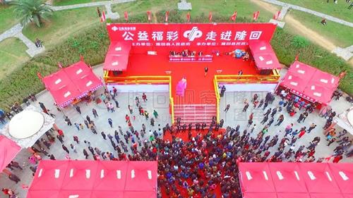 视频：隆回福彩第一天现场报道，已出30万大奖一个！