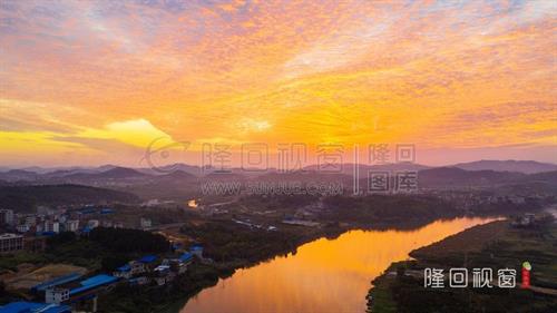 视频：大美隆回，落日余晖霞满天！