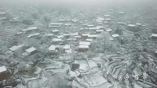 航拍：2020隆回新春第一场雪，瑶乡雪景！
