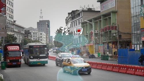 疫情期间：记录隆回大街小巷，交通与菜市场！