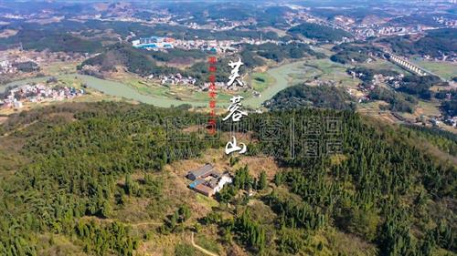 隆回芙蓉山，湘西会战芙蓉战区！
