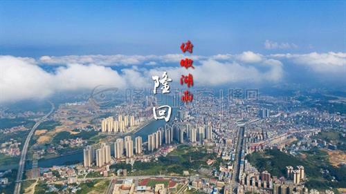 上帝视角俯瞰湖南隆回县城，大城市，震撼极了！