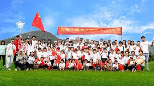 隆回中辰幼儿园庆祝党成立100周年，六一户外活动！