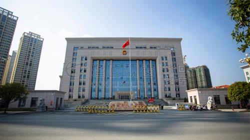 隆回县人民法院，庄严肃穆！