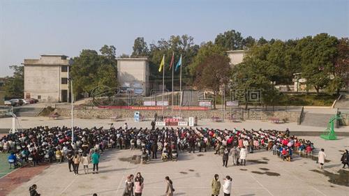 隆回五里学校，举行2022年春季开学典礼