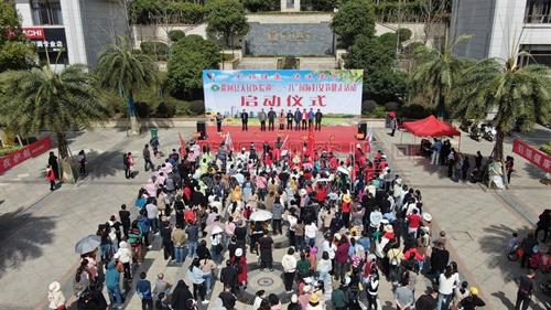 隆回人民医院举行迎“三八妇女节”健走活动