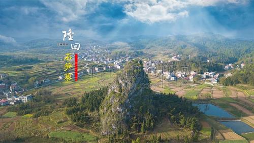 湖南隆回这座山如石笋，直插云霄！