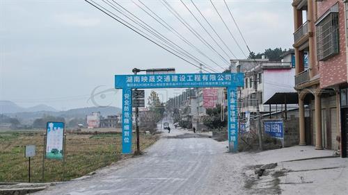 隆回南麻公路，施工现场火热，期待早日全线完工通车！
