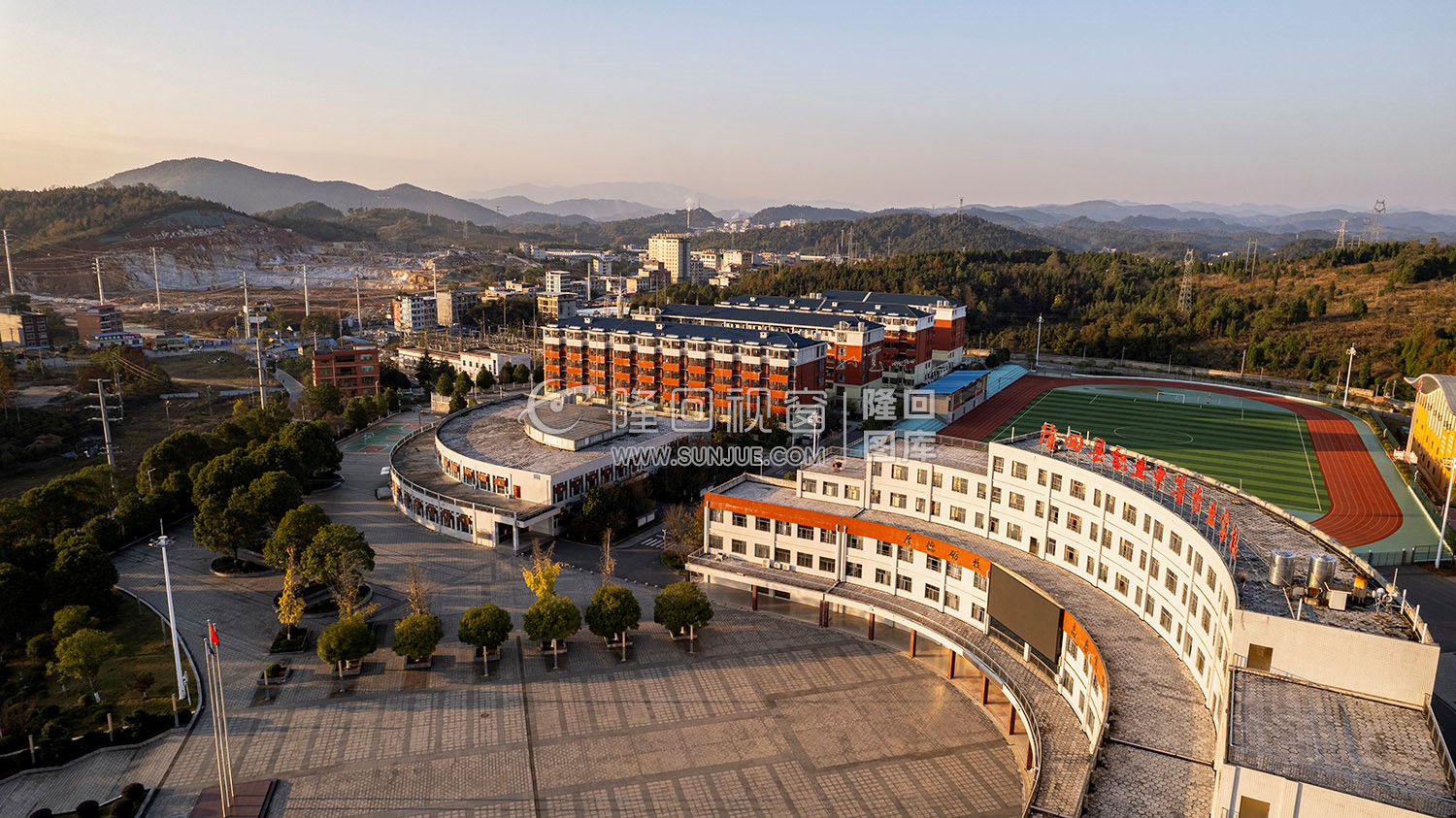 隆回职中新校区