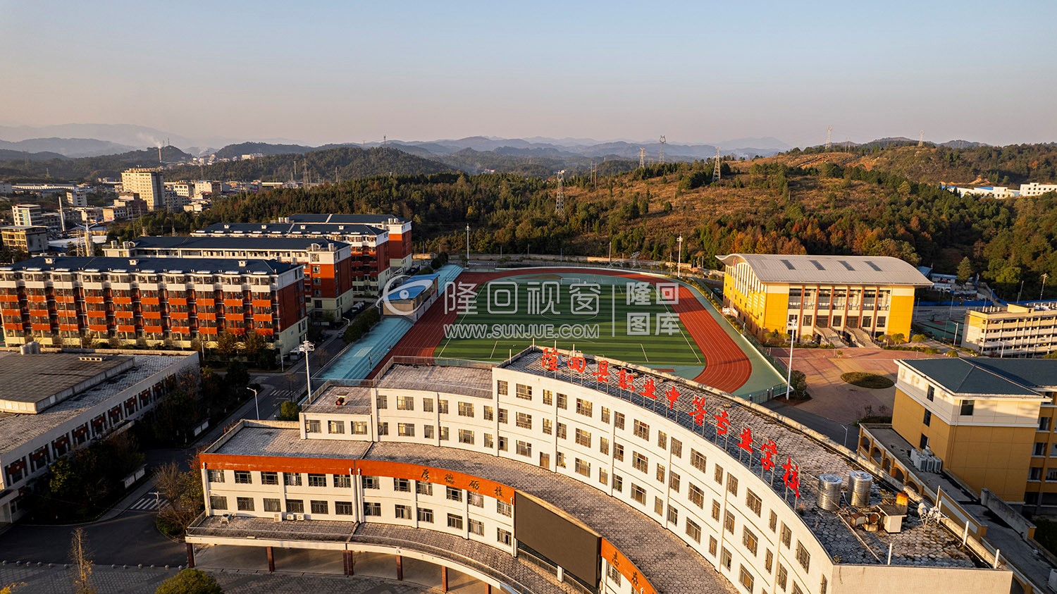隆回职中新校区