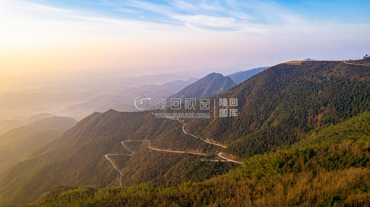 隆回大东山