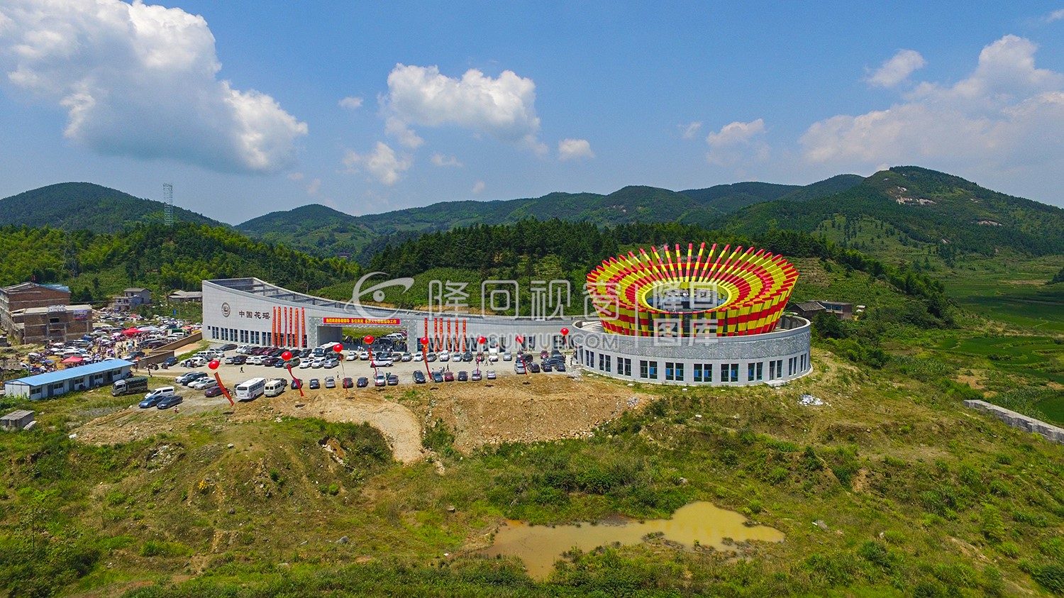 隆回花瑶游客接待中心-2015隆回花瑶讨僚皈活动