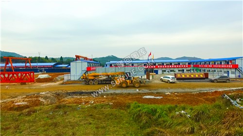 办公场地