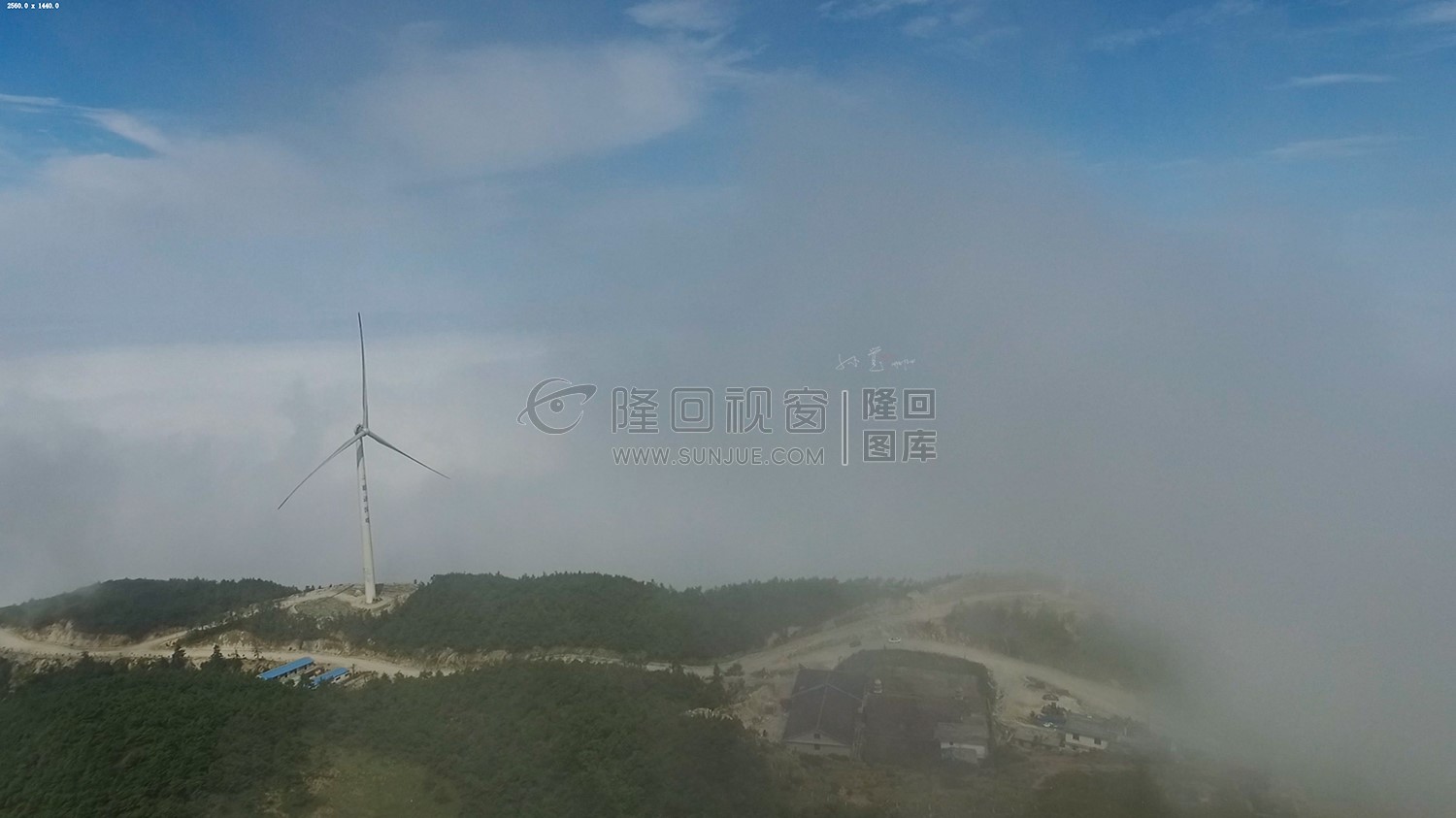 隆回望云山