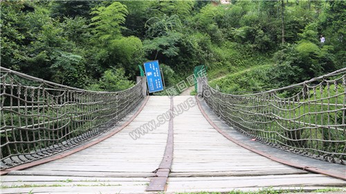 隆回旺溪瀑布