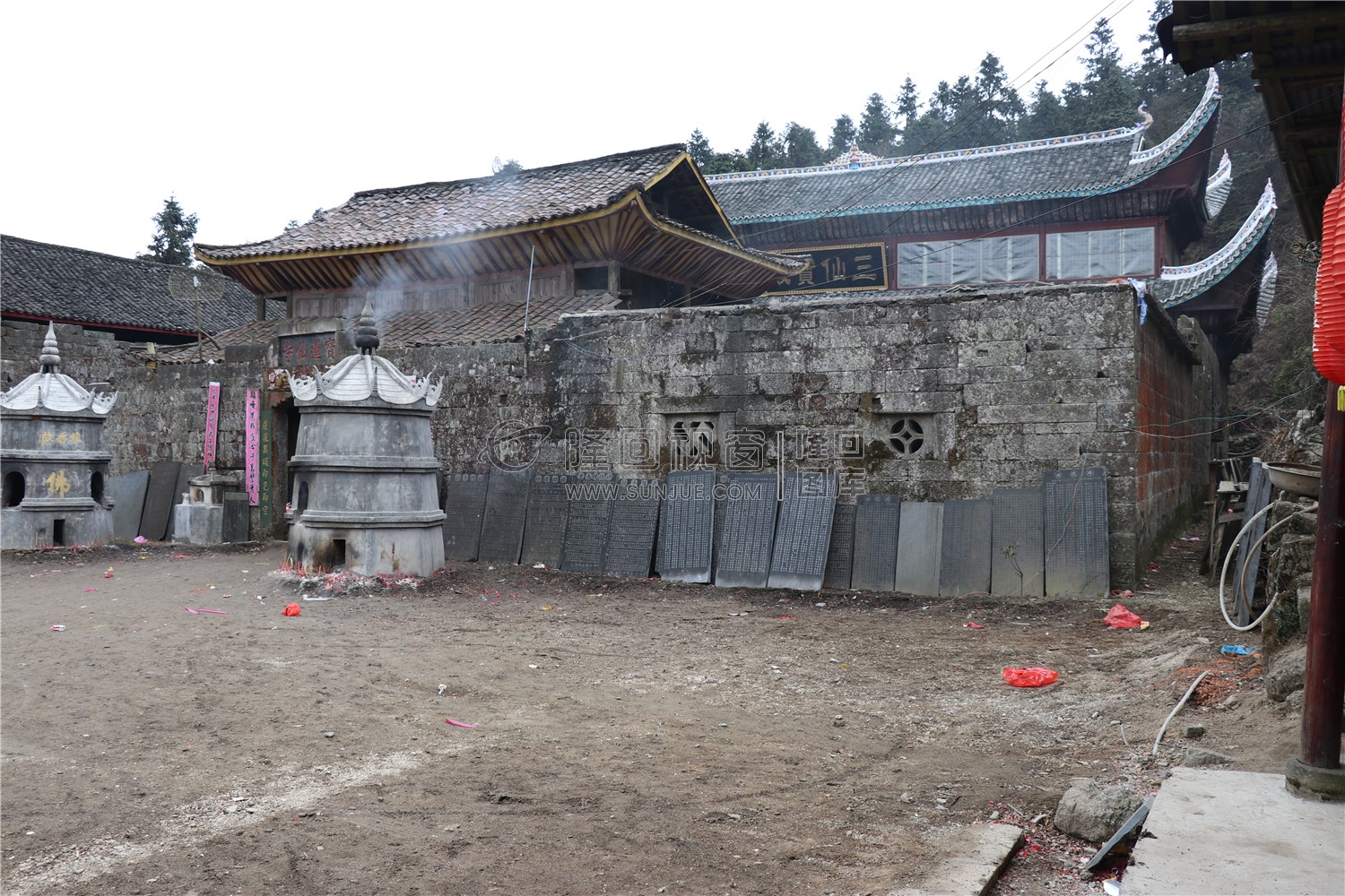 宝莲寺-白马山
