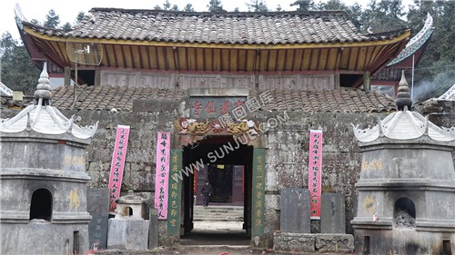 宝莲寺-白马山