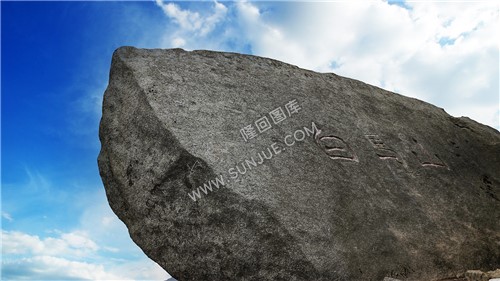 隆回白马山