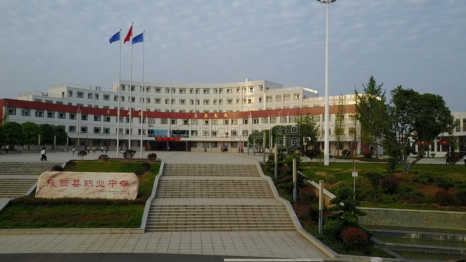 隆回职中-新老校区