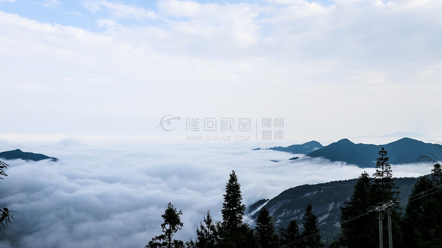 草原村云海