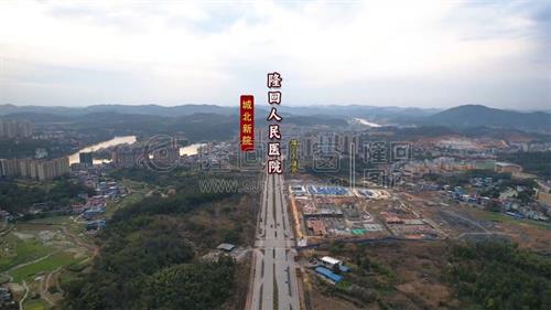 隆回人民医院城北新院，最新建设进度