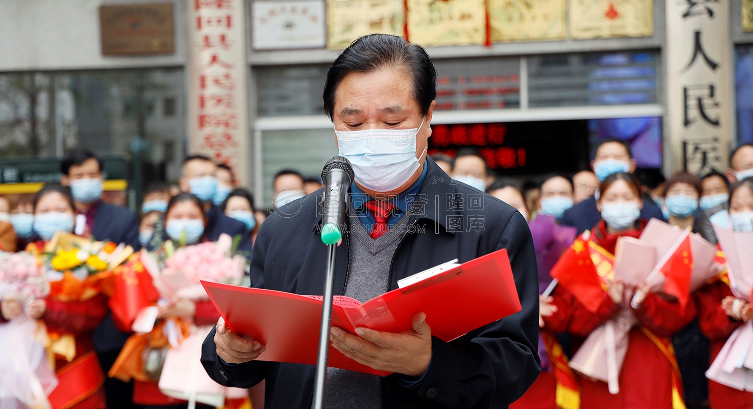 奉锡样发言