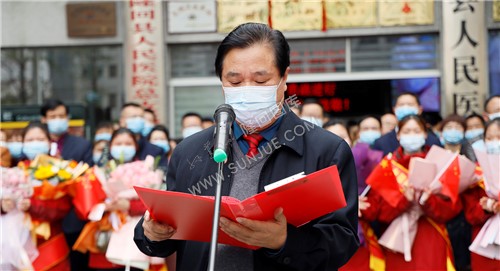 奉锡样发言