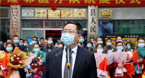 刘军发言