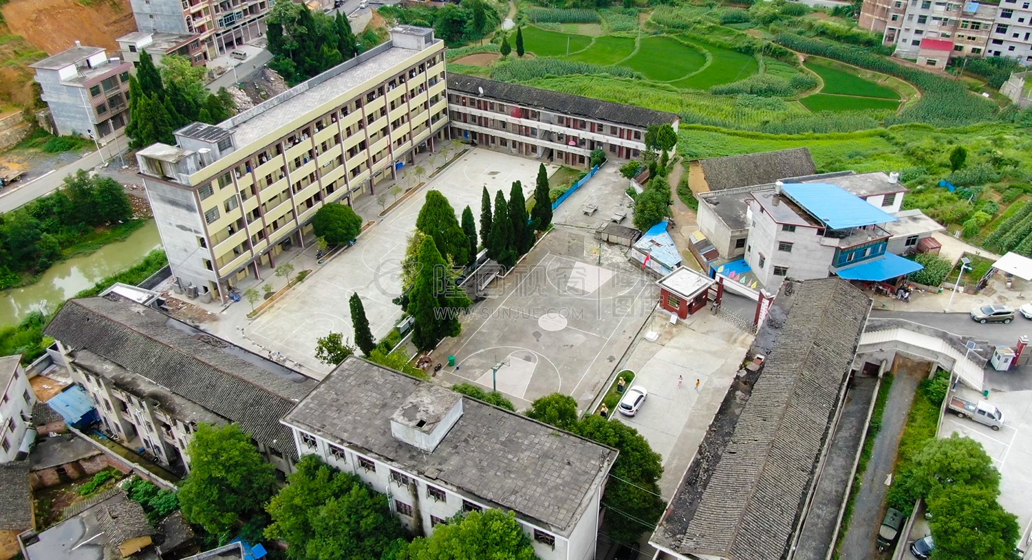 校园
