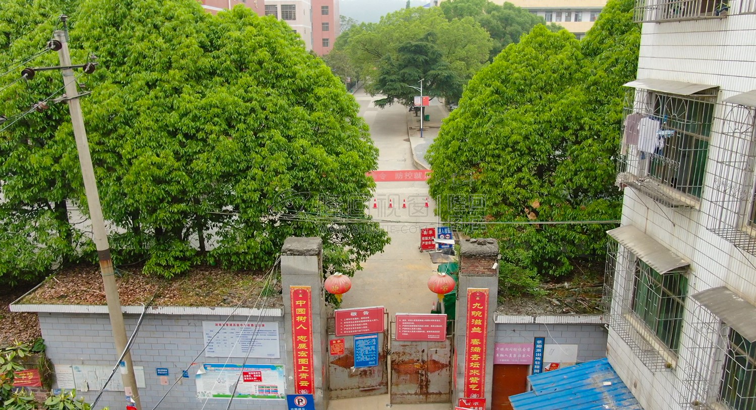 校门