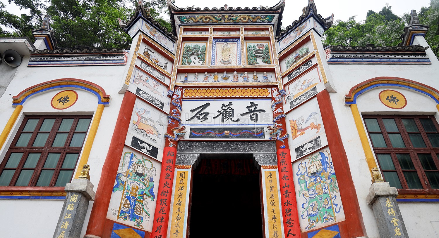 石观音寺