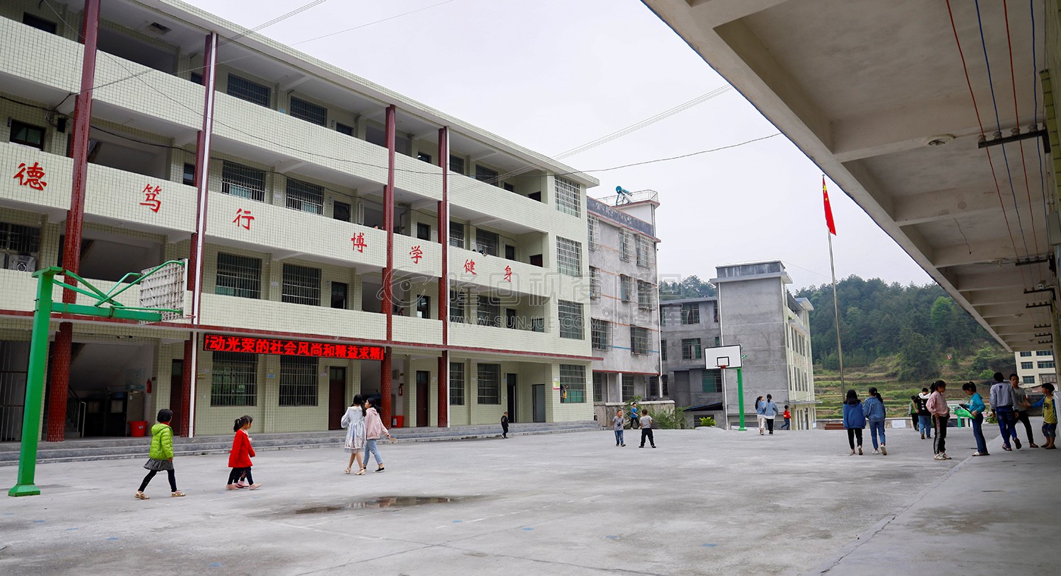 教学楼