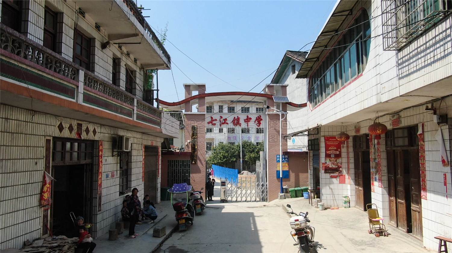 七江中学