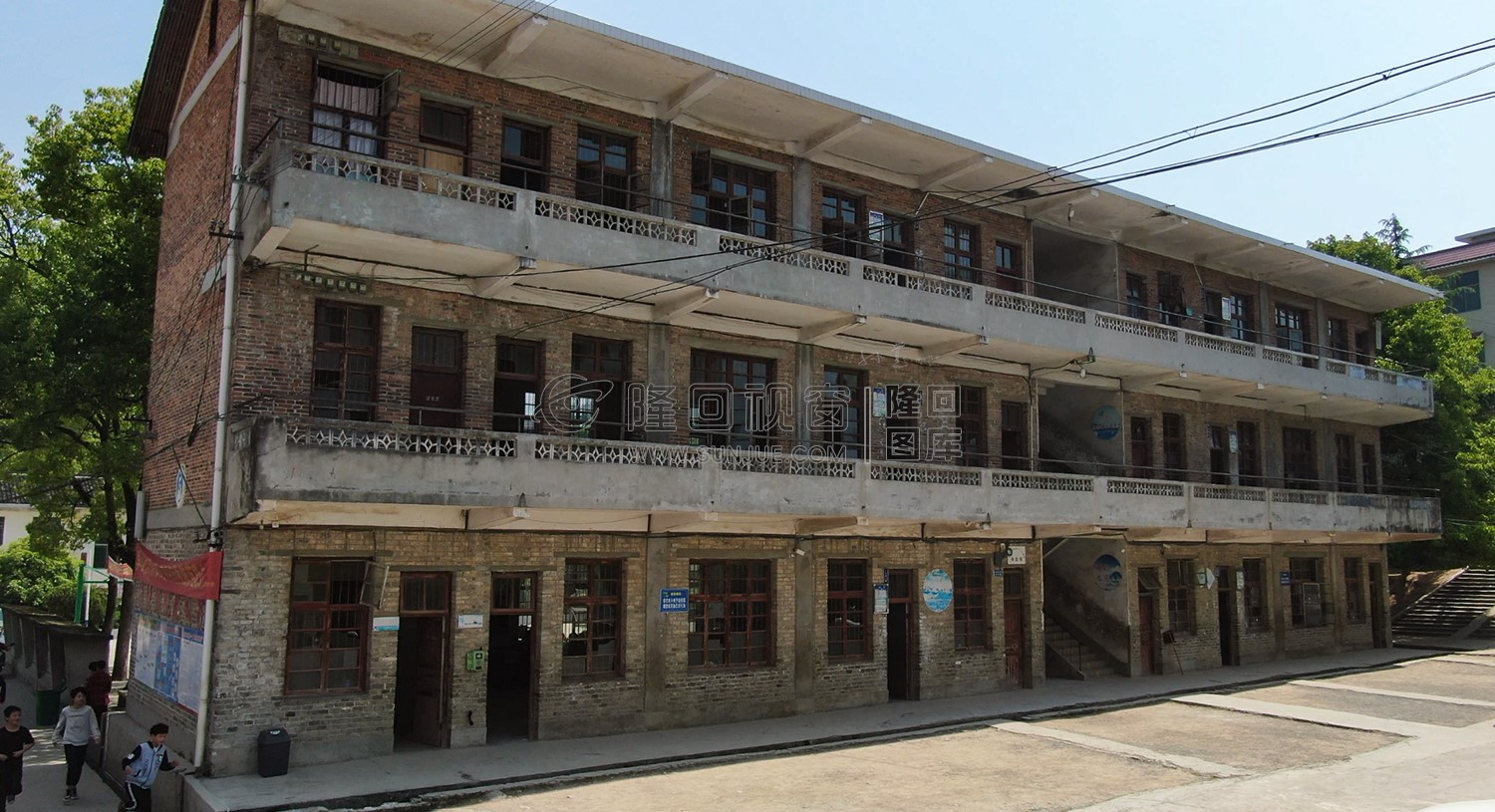 教学楼