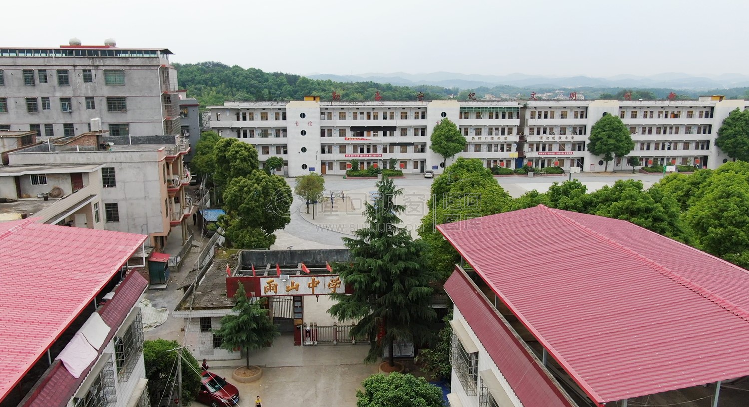 雨山中学