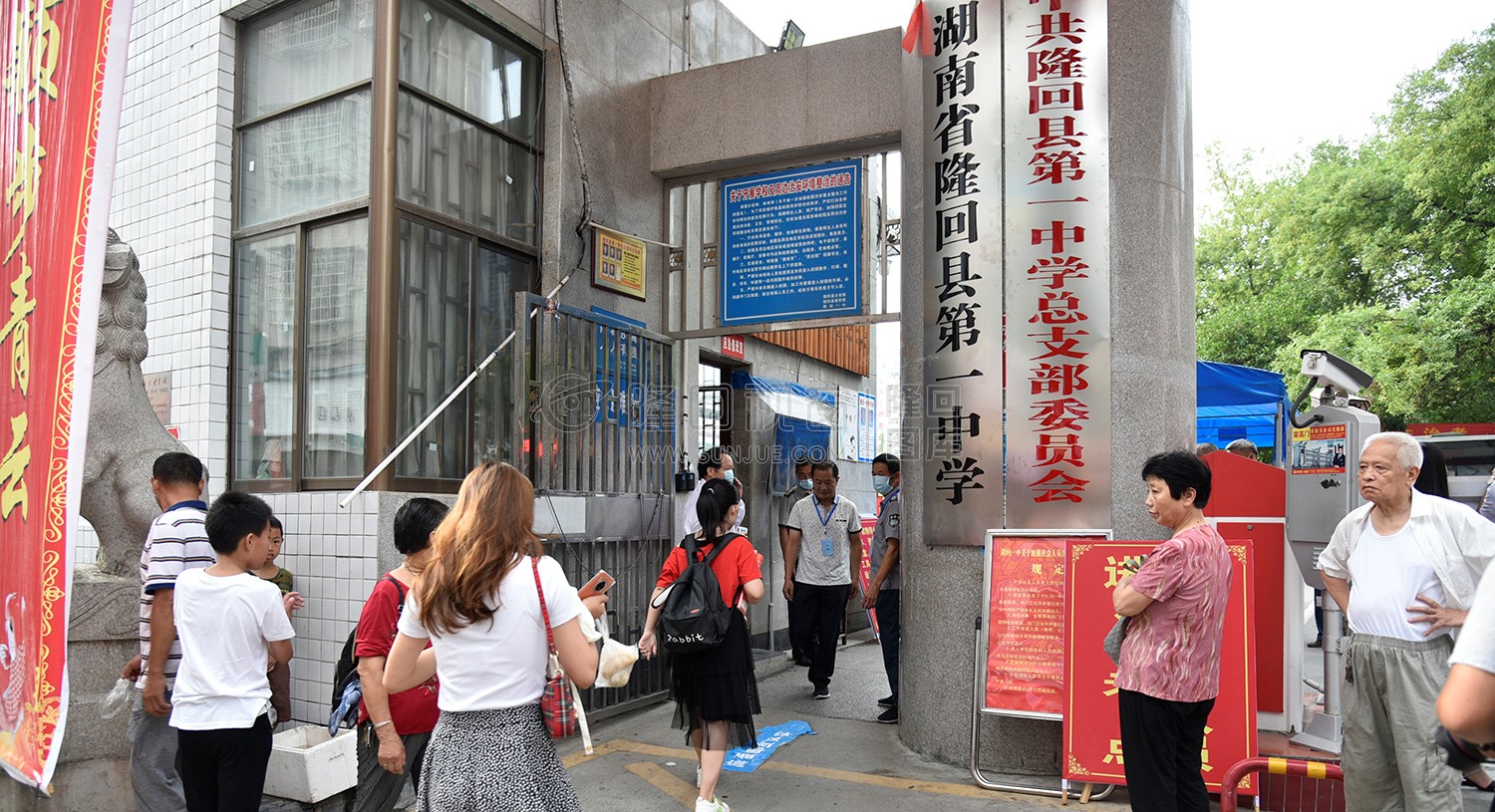 隆回一中考场