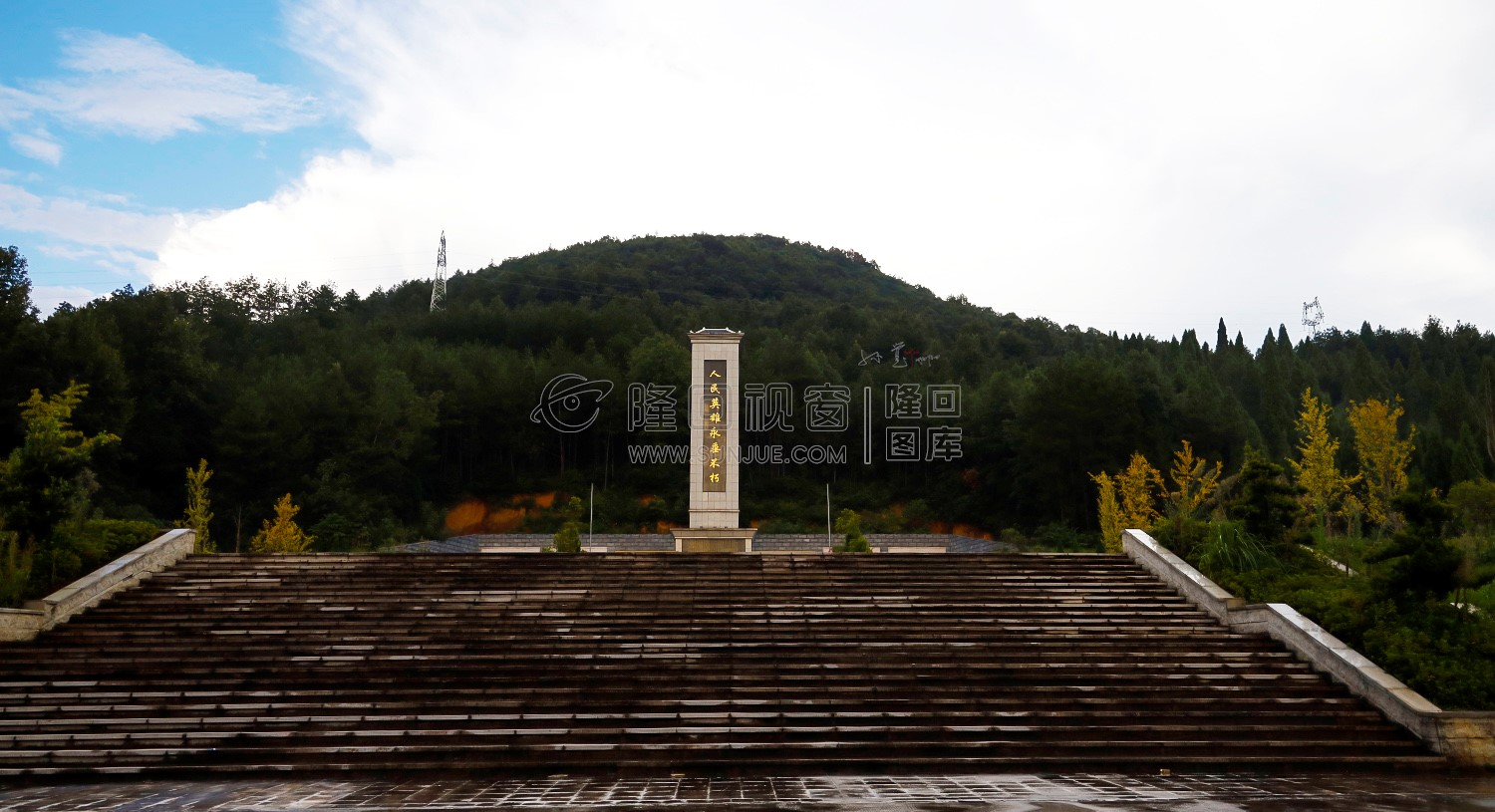 隆回烈士陵园
