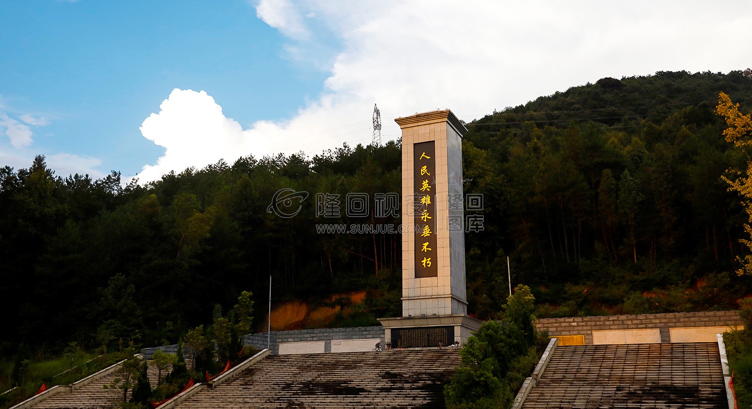 隆回烈士陵园