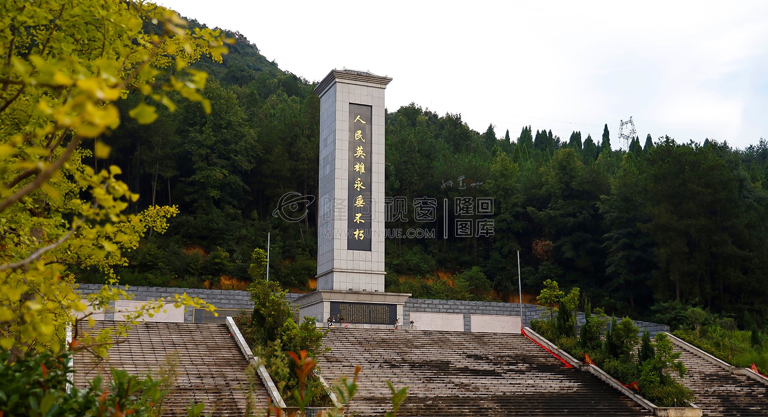 隆回烈士陵园