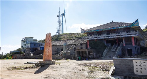 寺庙石牌名