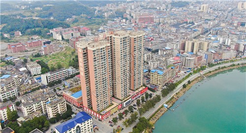 向华地产