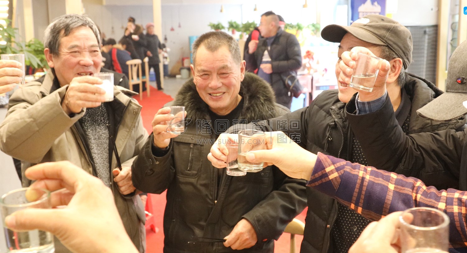把酒言欢