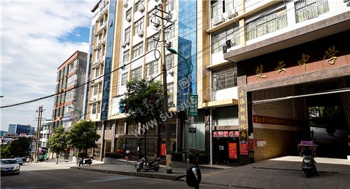 公园路