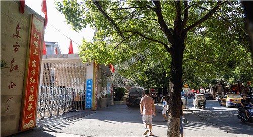 校门口