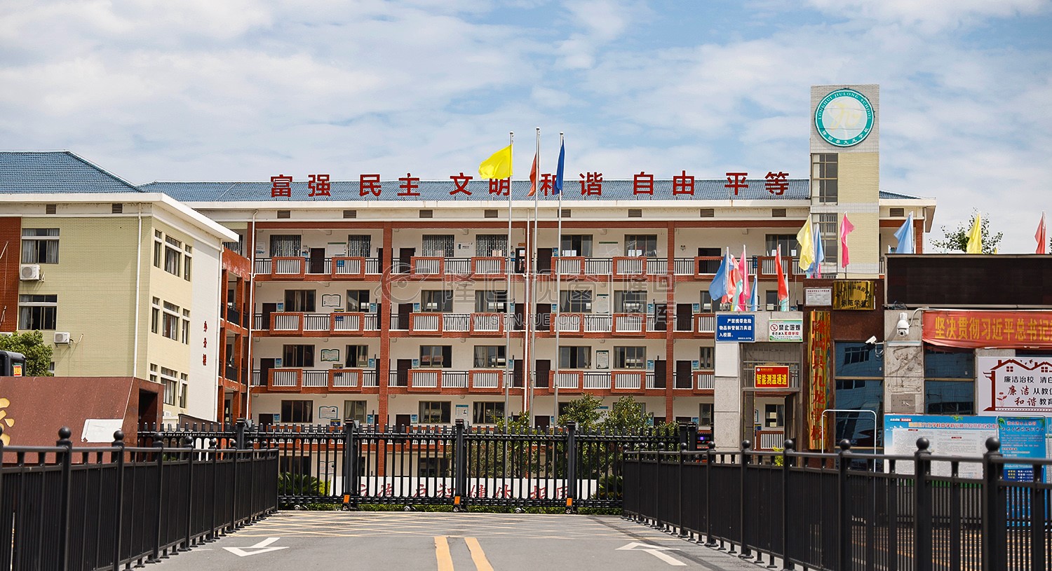 学校门口