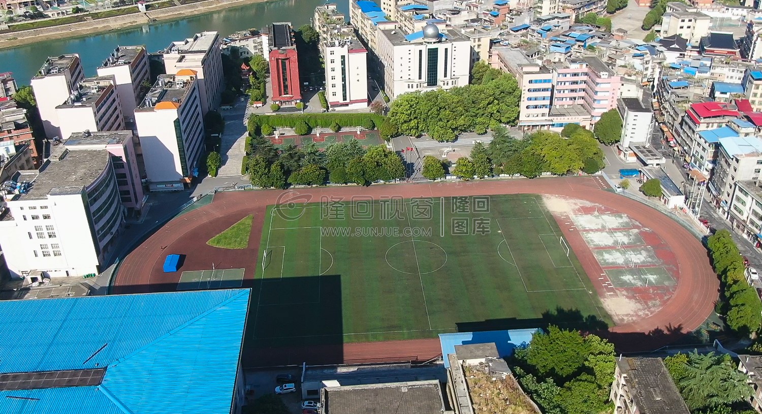 学校环境
