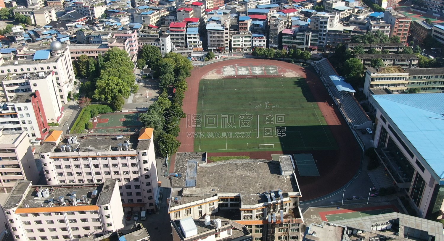学校环境