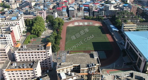 学校环境